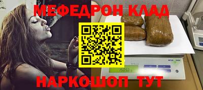 марки nbome Гатчина