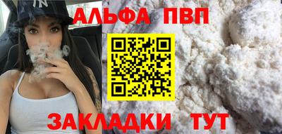 спиды Гагарин