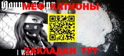 марки nbome Гатчина