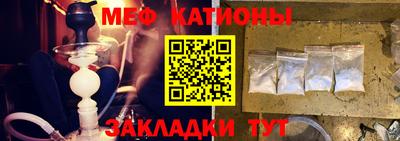 спиды Гагарин