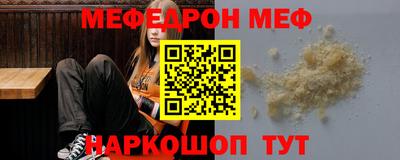 марки nbome Гатчина