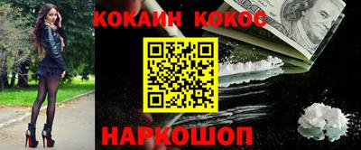 марки nbome Гатчина