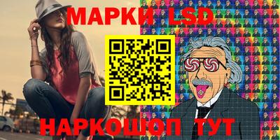 марки nbome Гатчина