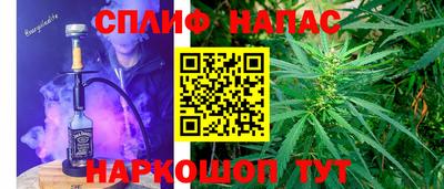 таблы Гай