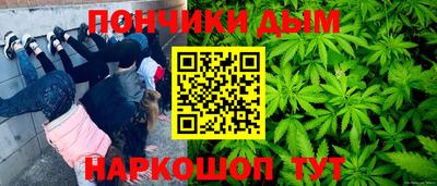 таблы Гай