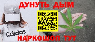 спиды Гагарин