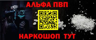 марки nbome Гатчина