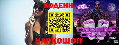 марки nbome Гатчина