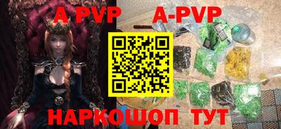 спиды Гагарин