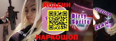 таблы Гай