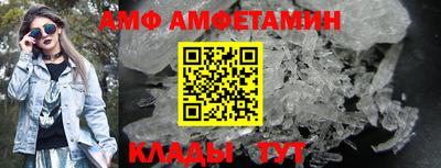 таблы Гай