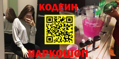 таблы Гай