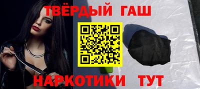 марки nbome Гатчина