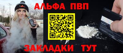 марки nbome Гатчина