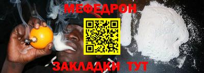 спиды Гагарин