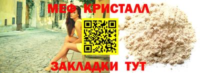 марки nbome Гатчина